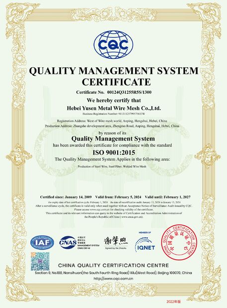 China Hebei Yusen Metal Wire Mesh Co.,Ltd. certification